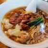 Ramen Koku - 