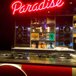 Paradise Lounge - 