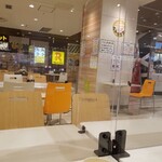 McDonald's Higashikurume Itoyokado Ten - 店内