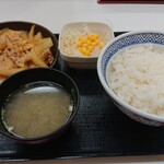 Yoshinoya Sarakaido Nishishinten - 