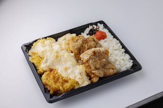 Karaage Senmon Ten Tori Saburo Adachiya Zaike Ten - 