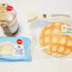 SEVENELEVEN Takamatsu Kawaramachi 2 Chome Ten - おや♡