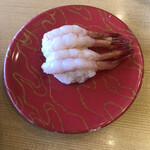 Gourmet Kaiten Zushi Hakotaro Ugaura Honten - 