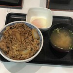 Yoshinoya Higashi Okayama Ten - 