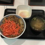 Yoshinoya Higashi Okayama Ten - 