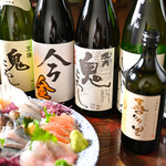 Sashimi Izakaya Nakazen Hon Ten - 