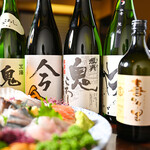 Sashimi Izakaya Nakazen Hon Ten - 