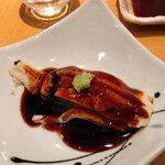 Sushi no Hishita - 