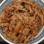 Yoshinoya Ichichigosen Matsuyama Kumeten - 牛丼大盛り