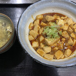 Ramen Ten Zan - 