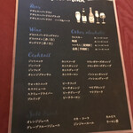 Boulangerie cafe dining Robinson Karasuma - 