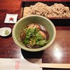 Soba Kaiseki Muan - 