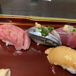 Sushi Hide - 