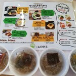 Guri toyo Kitchen - 