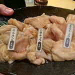 Yakiniku Horumon Ryunosu Shinjuku Sanchome Honten - 