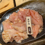 Yakiniku Horumon Ryunosu Shinjuku Sanchome Honten - 