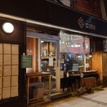 ITALIAN BAR OMI - 店舗外観