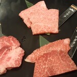 Yakiniku 12 Ban - 