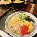 Soba Dokoro Yanagian - 