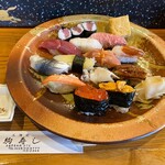 Koma Zushi - 