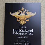 Hofbäckerei Edegger Tax Kyobashi Ten - 