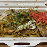 Futomen Yakisoba Kawagoe Oosawa Tei - 