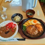 Curry & Hamburger Steak Yamato - 