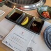 Oumi Ushi Yakiniku Niku TATSU Ginza Ten - 