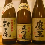 ITADAKI - 焼酎も多数ご用意しております♪