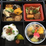 Isuzu - 仕出し弁当