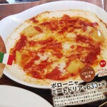 Jolly-Pasta Ougi Ten - ドリア有りました！！！
                        メニューの写真がドリアっぽくなくて気づかなかった_(^^;)ゞ