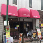 Star Cafe - 令和2年10月28日初来店