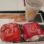 McDonald's Ionmoru Ibaraki Ten - 