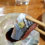 Sushi no Izakaya Jin - 