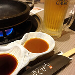 Ishiyaki Steak Kikuzan - 