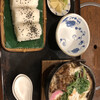 Sanshu Udon no Sho Seto - 