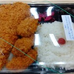 Isen Honten Nihonbashi Takashimaya Ten - ロースかつ弁当 918円、カキフライ3個 432円 ♪