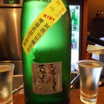 横濱丿貫 - 日本酒「昇龍蓬莱きもと純吟阿波山田錦」