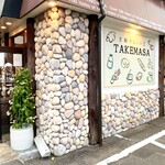 京都ブレッド TAKEMASA - 