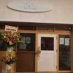 LOKAHI - 