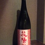 豚しゃぶ居酒屋 はなぶ - 