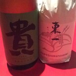 豚しゃぶ居酒屋 はなぶ - 