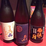 豚しゃぶ居酒屋 はなぶ - 