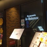 Focacceria la Brianza - 6階