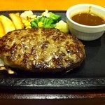 Steak Gusto Sakae Kajigaya Ten - 