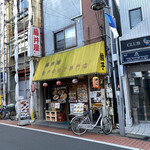 Fujiiya - 