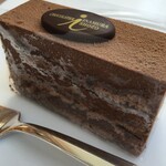 French Gashi Patissier Chocolatier Inamura Shozo - 同系のと区別が…