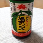 （株）旭食品 - 料理写真:旭ポン酢