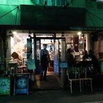 PIZZERIA GTALIA DA FILIPPO - お店外観