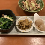 Ishi Usu Biki Udon Shuhari - 